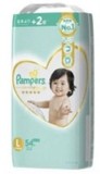 Pampers幫寶適日本進口一級幫紙尿片大碼54片