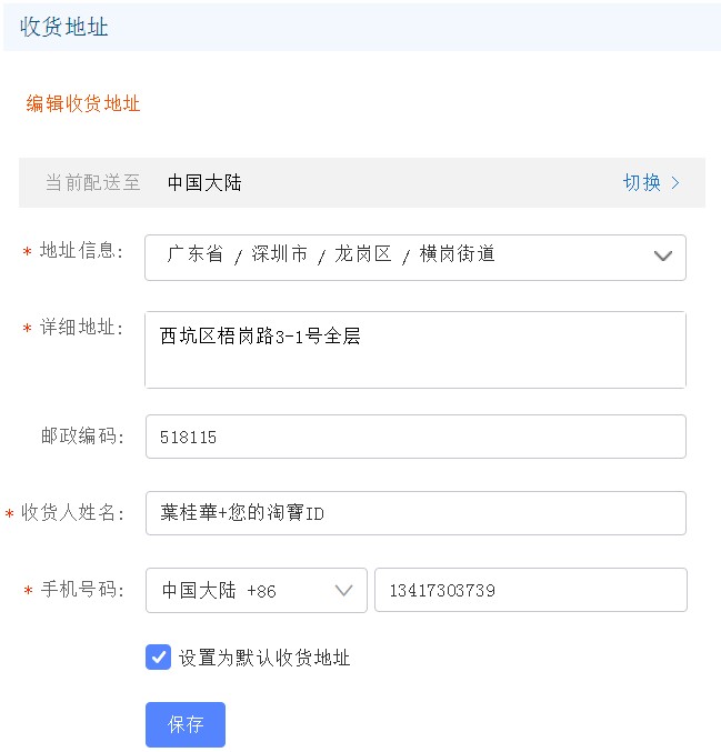 20180907.JPG